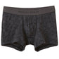 グンゼ ボディワイルド ボクサーパンツ メンズ インナー 下着 BodyWild M～LL (GUNZE BODYWILD 男性 紳士 メンズボクサー ボクサーブリーフ インナーウェアー カジュアル 前とじ M L LL) (在庫限り)
