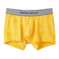グンゼ ボディワイルド ボクサーパンツ メンズ インナー 下着 BodyWild 2枚セット M～LL (GUNZE BODYWILD 男性 メンズボクサー ボクサーブリーフ インナーウェアー カジュアル 前とじ M L LL) (在庫限り)
