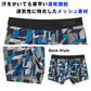 ボディワイルド メッシュ ベア天 ボクサーパンツ メンズ 前閉じ グンゼ M L 男性用 下着 パンツ インナー ボクサー 通気性 蒸れにくい ストレッチ 快適 フィット 涼しい おしゃれ シンプル ブランド 人気 アンダーウェア デイリー ギフト プレゼント 夏 吸汗