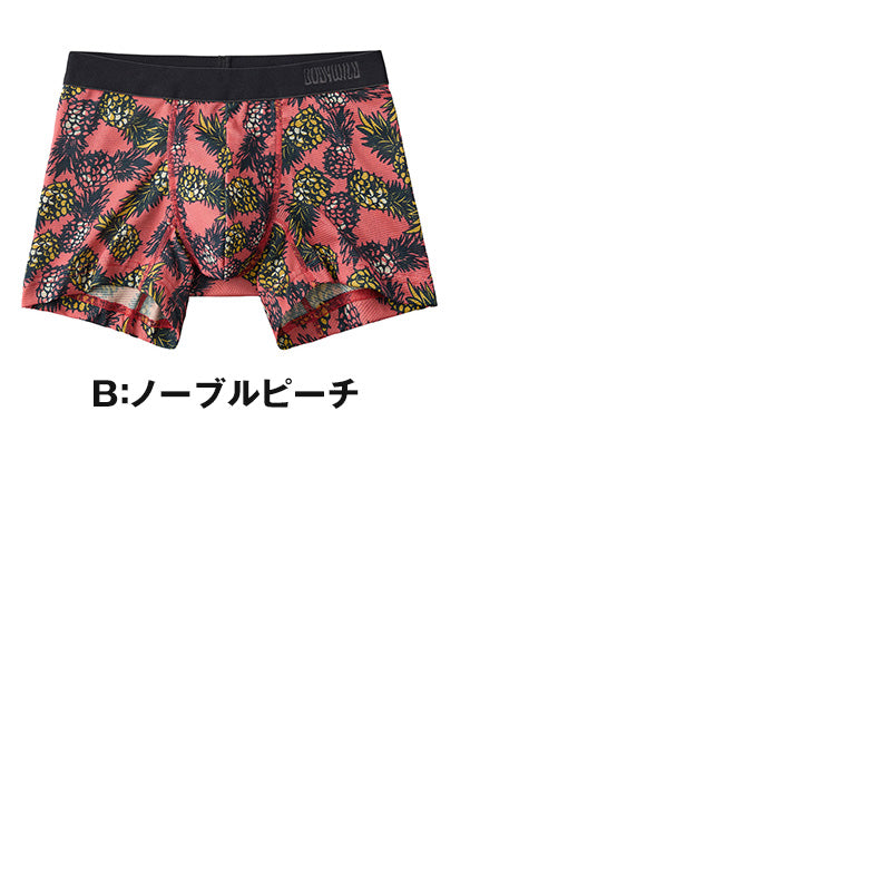 ボディワイルド メッシュ ベア天 ボクサーパンツ メンズ 前閉じ
