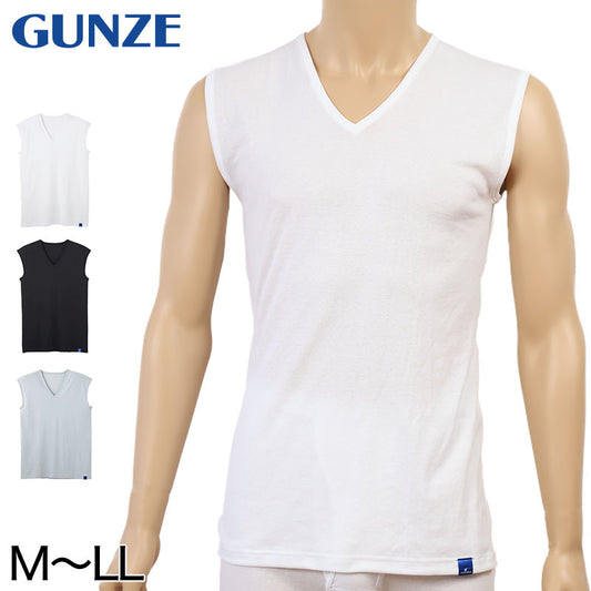 グンゼ COOLMAGIC 綿混 Vネックスリーブレスシャツ M～LL (GUNZE COOLMAGIC メンズ 綿混インナー 吸汗速乾 消臭 Vネック 肌着 夏向け 部屋干し さらさら 袖なし) (在庫限り)