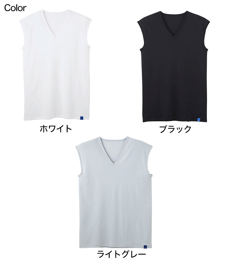 グンゼ COOLMAGIC 綿混 Vネックスリーブレスシャツ M～LL (GUNZE COOLMAGIC メンズ 綿混インナー 吸汗速乾 消臭 Vネック 肌着 夏向け 部屋干し さらさら 袖なし) (在庫限り)