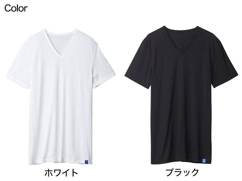 グンゼ インナー メンズ 半袖 Vネック Tシャツ 冷感 M～LL GUNZE COOLMAGIC 吸汗速乾 消臭 肌着 夏 下着 部屋干し ひんやり