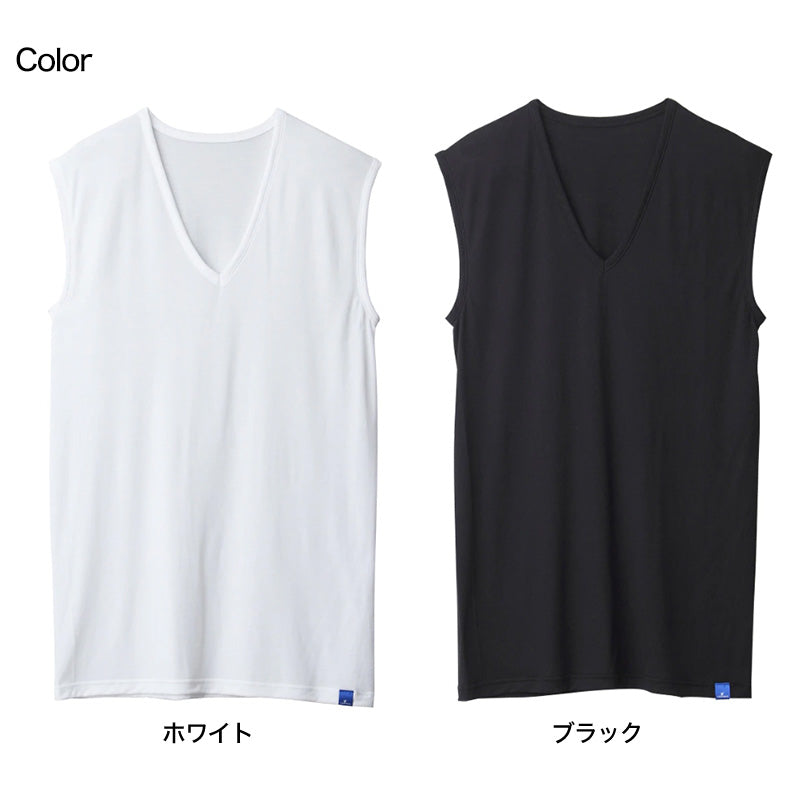 グンゼ メンズ インナー 冷感 Vネック スリーブレスシャツ v首 M L LL GUNZE COOLMAGIC 肌着 夏 下着 ノースリーブ インナーシャツ 速乾 消臭 部屋干し さらさら 袖なし