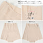 グンゼ キレイラボ 一分丈 ショーツ 完全無縫製 M L LL 3L 綿混 1分丈 レディース 縫い目なし ひびきにくい カットオフ 切りっぱなし 下着 女性 ボクサーショーツ 締め付けにくい チクチクしにくい タグなし 保湿加工 肌着 インナー パンツ
