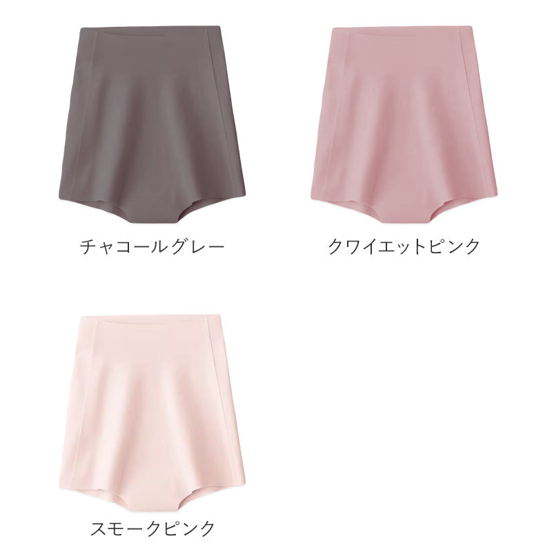 グンゼ キレイラボ 一分丈 ショーツ 完全無縫製 M L LL 3L 綿混 1分丈 レディース 縫い目なし ひびきにくい カットオフ 切りっぱなし 下着 女性 ボクサーショーツ 締め付けにくい チクチクしにくい タグなし 保湿加工 肌着 インナー パンツ