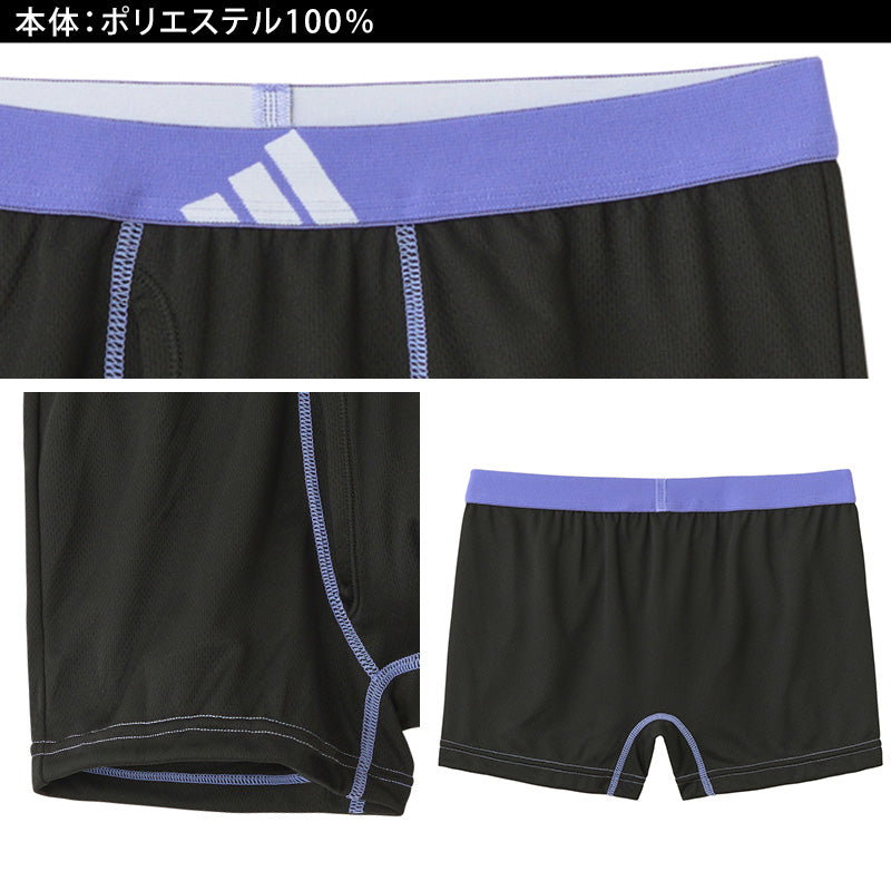 ボクサーパンツ メンズ アディダス 前開き 2枚組 M L LL グンゼ