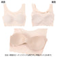 グンゼ Tuche 縫い目0ハーフトップ M L LL シームレス ブラジャー ブラ ノンワイヤー レディース 縫い目なし タグなし 下着 インナー トゥシェ