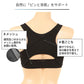 ハーフトップ ブラジャー グンゼ トゥシェ アクティバランス M～LL ブラ Tuche 下着 女性 レディース インナー モールドカップ 猫背 姿勢