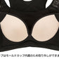 ハーフトップ ブラジャー グンゼ トゥシェ アクティバランス M～LL ブラ Tuche 下着 女性 レディース インナー モールドカップ 猫背 姿勢