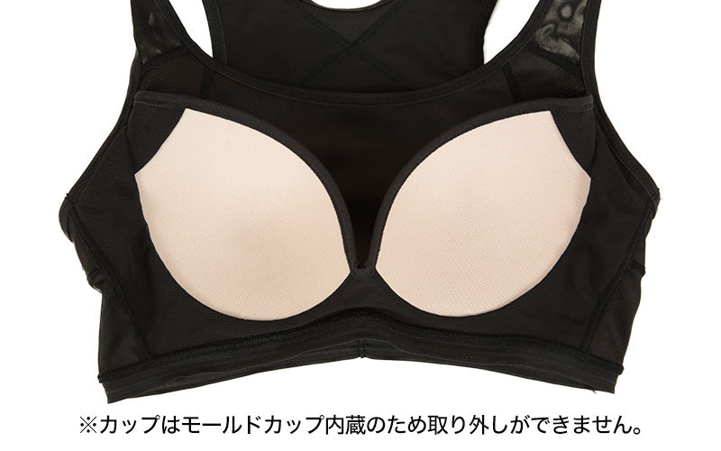 グンゼ ハーフトップ ノンワイヤーブラ ブラジャー 姿勢 矯正 背筋 猫背 M～LL (Tuche 下着 女性 レディース インナー モールドカップ)