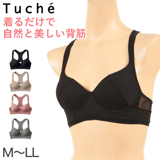 ブラジャー ノンワイヤーブラジャー グンゼ トゥシェ アクティバランス  M L LL ブラ 下着 女性 レディース インナー モールドカップ