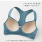 ブラジャー ノンワイヤーブラジャー グンゼ トゥシェ アクティバランス  M L LL ブラ 下着 女性 レディース インナー モールドカップ
