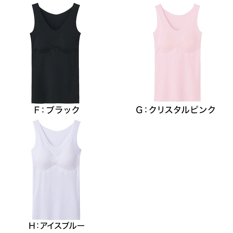 グンゼ キレイラボ パッド付き タンクトップ レディース 完全無縫製 冷感 春夏 M～LL インナー カップ付き 下着 肌着 涼しい 縫い目なし 夏 切りっぱなし (在庫限り)