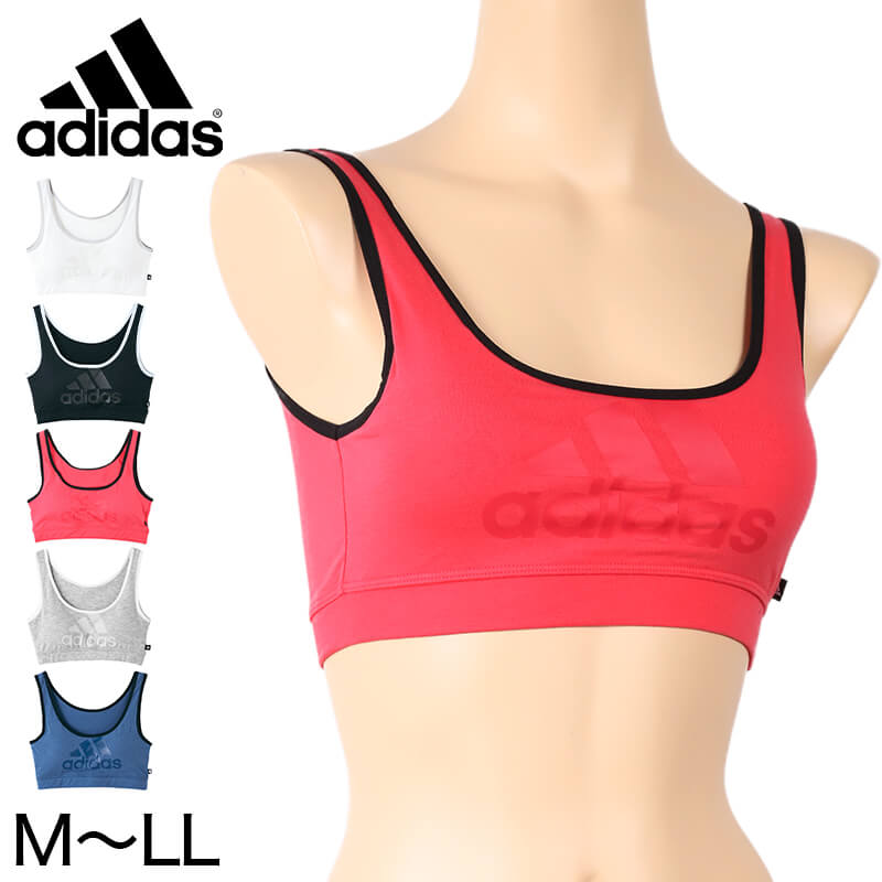 グンゼ アディダス ハーフトップ M～LL (GUNZE adidas スポーツインナー ハーフトップ シンプル レディース 吸汗速乾 取り外しパッド付) (在庫限り)