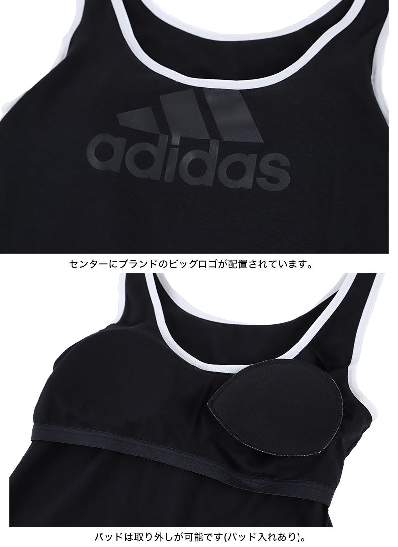 グンゼ アディダス ブラタンクトップ M～LL (GUNZE adidas レディース タンクトップ 吸汗速乾 ロゴ入り シンプル 運動 スポーツ 汗対策) (在庫限り)