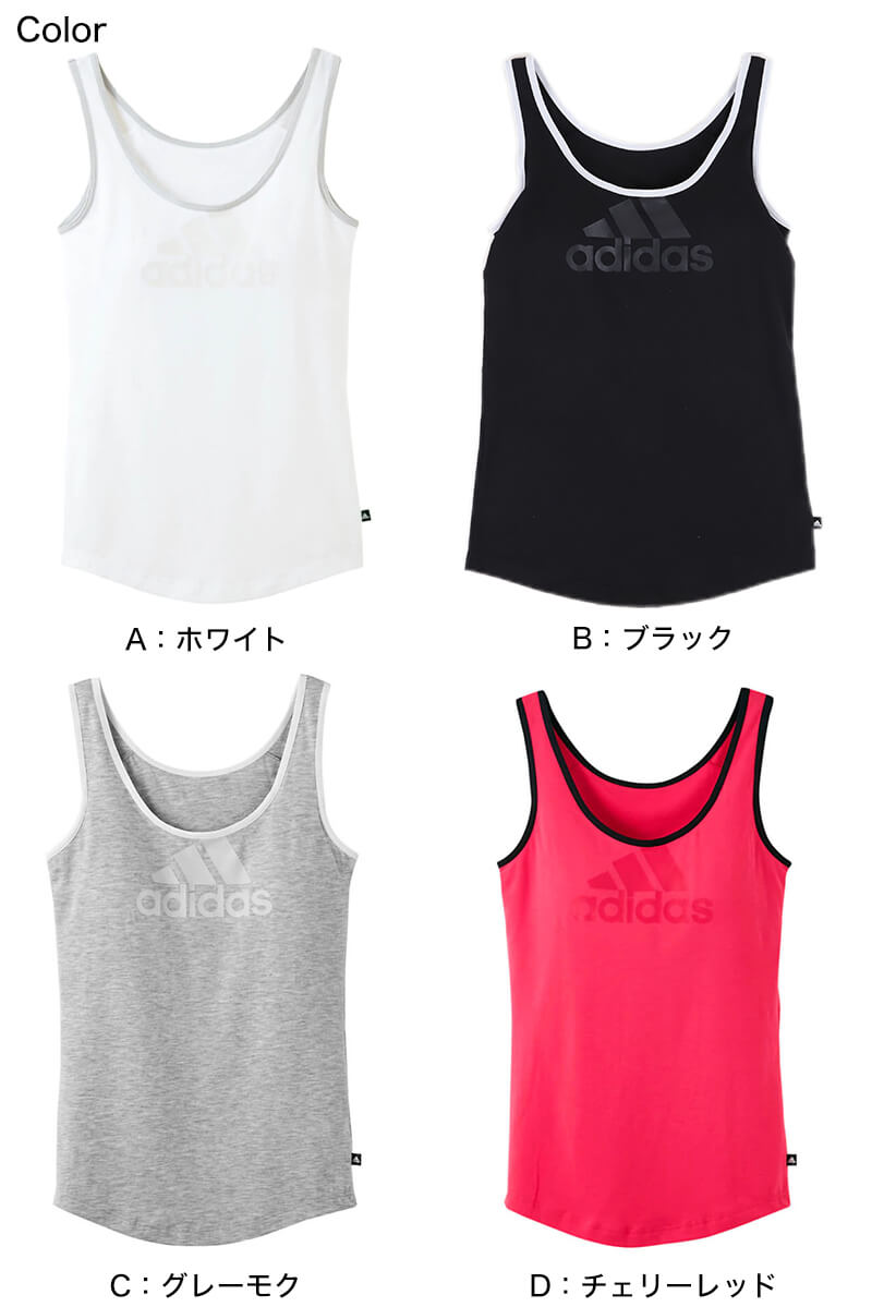 グンゼ アディダス ブラタンクトップ M～LL (GUNZE adidas レディース タンクトップ 吸汗速乾 ロゴ入り シンプル 運動 スポーツ 汗対策) (在庫限り)