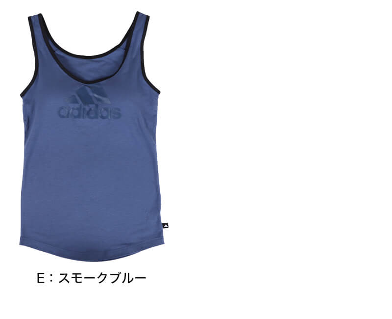 グンゼ アディダス ブラタンクトップ M～LL (GUNZE adidas レディース タンクトップ 吸汗速乾 ロゴ入り シンプル 運動 スポーツ 汗対策) (在庫限り)