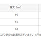 グンゼ タンクトップ 汗取り付き インナー レディース クールマジック LL (下着 脇汗 汗染み 汗じみ 肌着 シャツ 綿 速乾 部屋干し対応) (在庫限り)