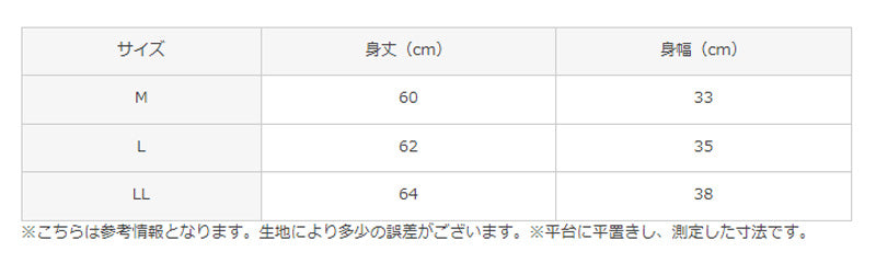 グンゼ タンクトップ 汗取り付き インナー レディース クールマジック LL (下着 脇汗 汗染み 汗じみ 肌着 シャツ 綿 速乾 部屋干し対応) (在庫限り)