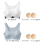 アディダス ジュニアブラ ハーフトップ 子供 150cm 160cm 165cm ハーフトップブラ ジュニア 女子 中学生 adidas 小学生 女の子 女児 スクールインナー 肌着 カップ付きインナー ブラ ファーストブラ スポブラ グンゼ