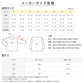 アディダス ジュニアブラ ハーフトップ 子供 150cm 160cm 165cm ハーフトップブラ ジュニア 女子 中学生 adidas 小学生 女の子 女児 スクールインナー 肌着 カップ付きインナー ブラ ファーストブラ スポブラ グンゼ