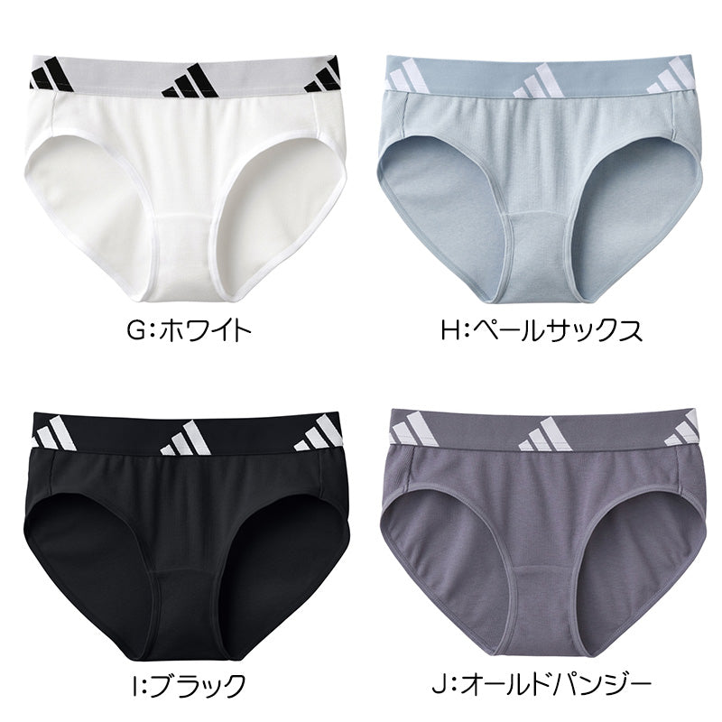 アディダス 女の子 インナー ショーツ ガールズ 下着 ハーフショーツ グンゼ 150 160 165 cm 綿 リブ素材 通学 部活 学校用 普段使い かわいい スポーツ ブランド シンプル ジュニア 快適 吸汗 通気性 柔らか フィット ストライプ
