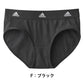 アディダス ジュニア ハーフショーツ 子供 150～165cm 黒 白 青 adidas 下着 女の子 パンツ 無地 キッズ インナー ガールズ スポーツ 女児 綿混 スクールインナー グンゼ 150 160 165