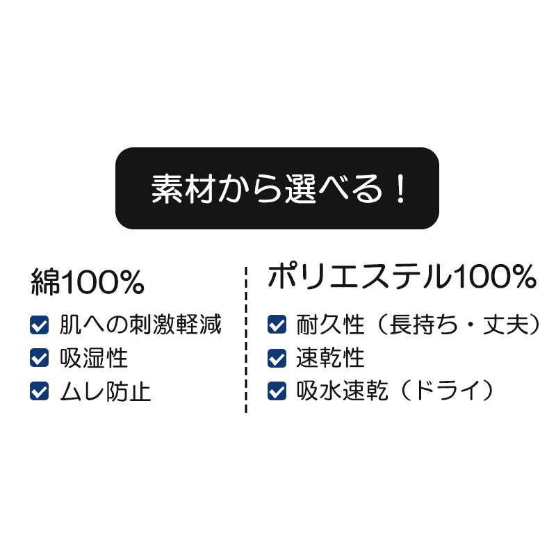 アディダス 男の子 インナー ボクサーブリーフ 下着 ジュニア ボーイズ グンゼ 140 150 160 170 cm adidas 子供用 キッズ 2枚組 綿 ストレッチ 通学 部活 体育 普段使い スポーツ ブランド シンプル かっこいい 快適 動きやすい 吸汗 通気性 成長期