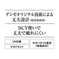 グンゼ サブリナ SABRINA タフ ストッキング ひざ下 レディース 黒 肌色 22-25cm GUNZE gunze 丈夫 UV対策 伝線防止 保湿成分配合 伝線しにくい デオドラント 紫外線対策 22 23 24 25