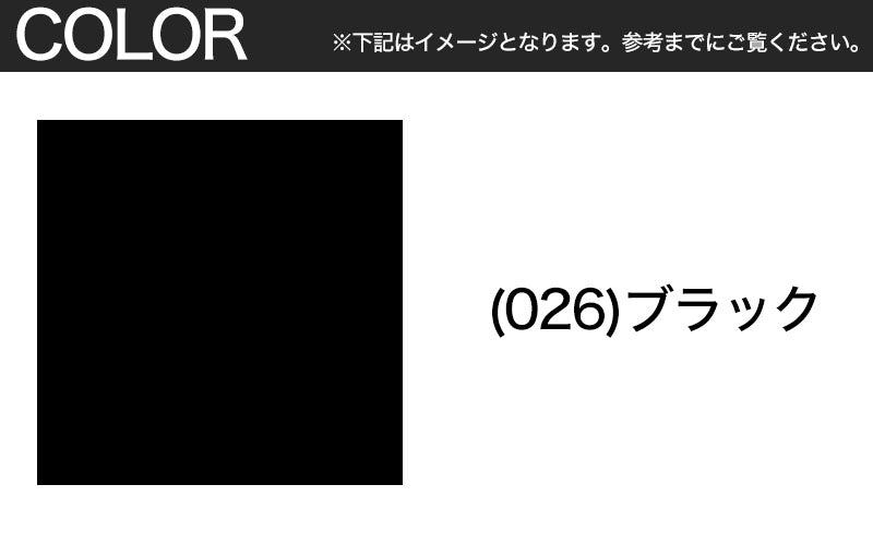 グンゼ 【5足セット】SABRINA タフ ひざ下25Dブラックタイツ 22-25cm (GUNZE SABRINA タイツ ひざ下丈 レディース 通年 伝線防止 デオドラント 紫外線対策 黒) (在庫限り)