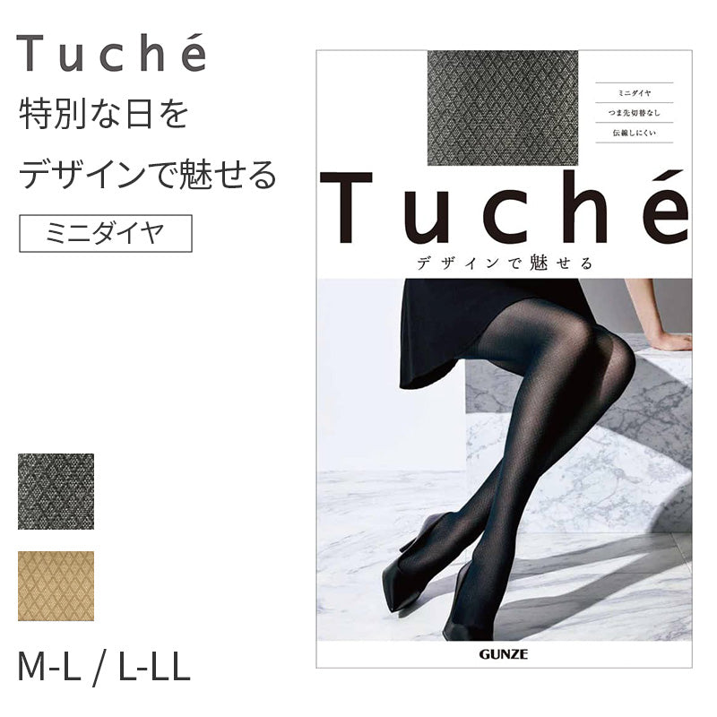 グンゼ tuche ストッキング 柄 黒 肌 トゥシェ M L LL ブラック ベージュ gunze ダイヤ柄 通年 伝線防止 伝線しにくい パーティ 結婚式 入学式 普段使い
