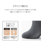 グンゼ tuche ストッキング 柄 黒 肌 トゥシェ M L LL ブラック ベージュ gunze ダイヤ柄 通年 伝線防止 伝線しにくい パーティ 結婚式 入学式 普段使い