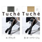 グンゼ tuche ストッキング 柄 黒 肌 トゥシェ M L LL ブラック ベージュ gunze ダイヤ柄 通年 伝線防止 伝線しにくい パーティ 結婚式 入学式 普段使い