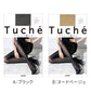 グンゼ tuche ストッキング 柄 黒 肌 トゥシェ M L LL ブラック ベージュ gunze メッシュ 通年 伝線防止 伝線しにくい パーティ 結婚式 入学式 普段使い