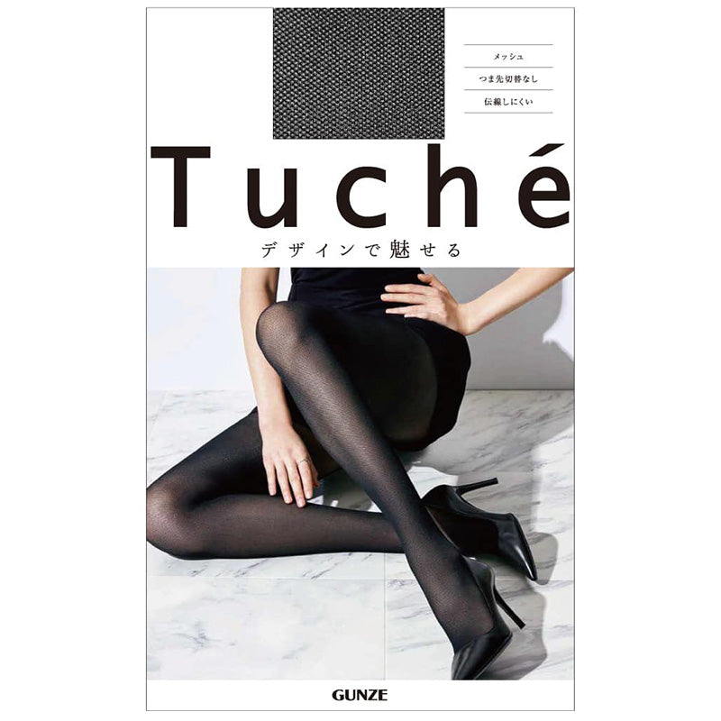 き477未使用　グッチ　タイツ　ストッキング　М　グッチシマ　総柄　ブラック グッチ 小物インターロッキングG タイツ | GUCCI公式