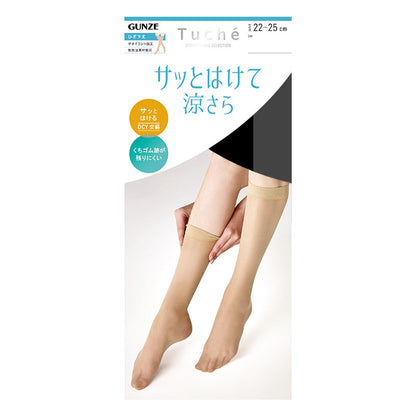 グンゼ Tucheテクニカル サッとはけて涼さらひざ下ストッキング 22-25cm (GUNZE Tuche ひざ下ストッキング 夏用 ムレ対策 ニオイ対策 はきやすい さらさら レディース) (在庫限り)
