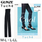 グンゼ Tucheクールレギンス 吸水速乾トレンカ M-L・L-LL (GUNZE Tuche レディース トレンカ UVカット 50デニール相当 吸水速乾 部屋干し対策 冷感加工) (在庫限り)