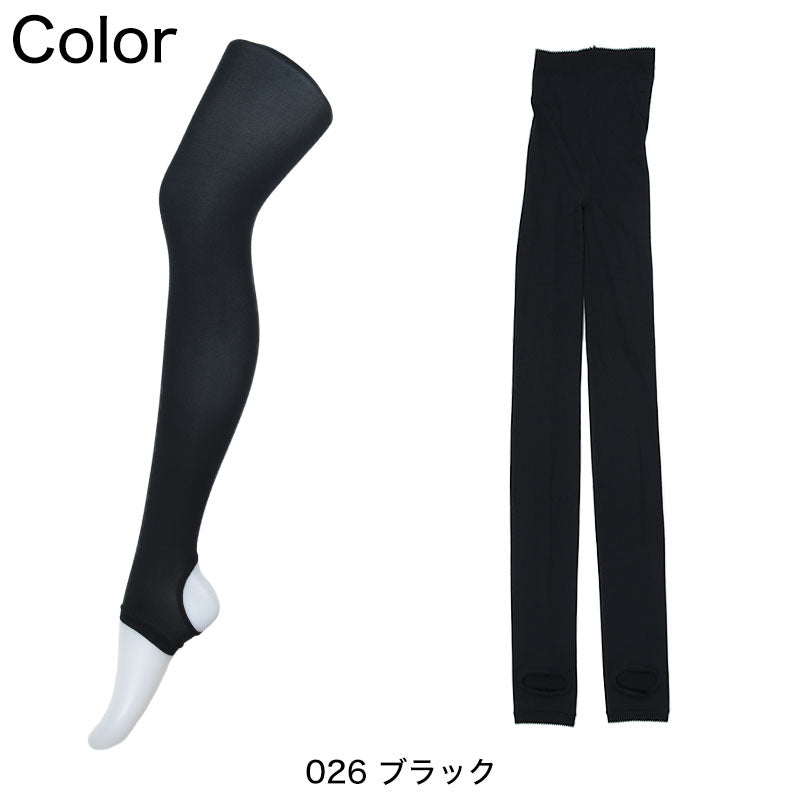 グンゼ Tucheクールレギンス 吸水速乾トレンカ M-L・L-LL (GUNZE Tuche レディース トレンカ UVカット 50デニール相当 吸水速乾 部屋干し対策 冷感加工) (在庫限り)