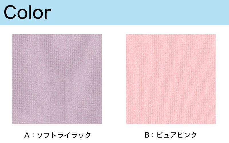 高濃度保湿脚マスク おうち用ストッキング 太もも丈 グンゼ HAQCARE 22-25cm (着圧ソックス オープントゥ ひざ上 オーバーニー ストッキング 保湿 しっとり 着圧 レディース) (在庫限り)