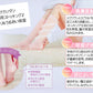 高濃度保湿脚マスク おうち用ストッキング ひざ下 グンゼ HAQCARE 22-25cm (着圧ソックス オープントゥ ストッキング 保湿 しっとり 着圧 レディース) (在庫限り)