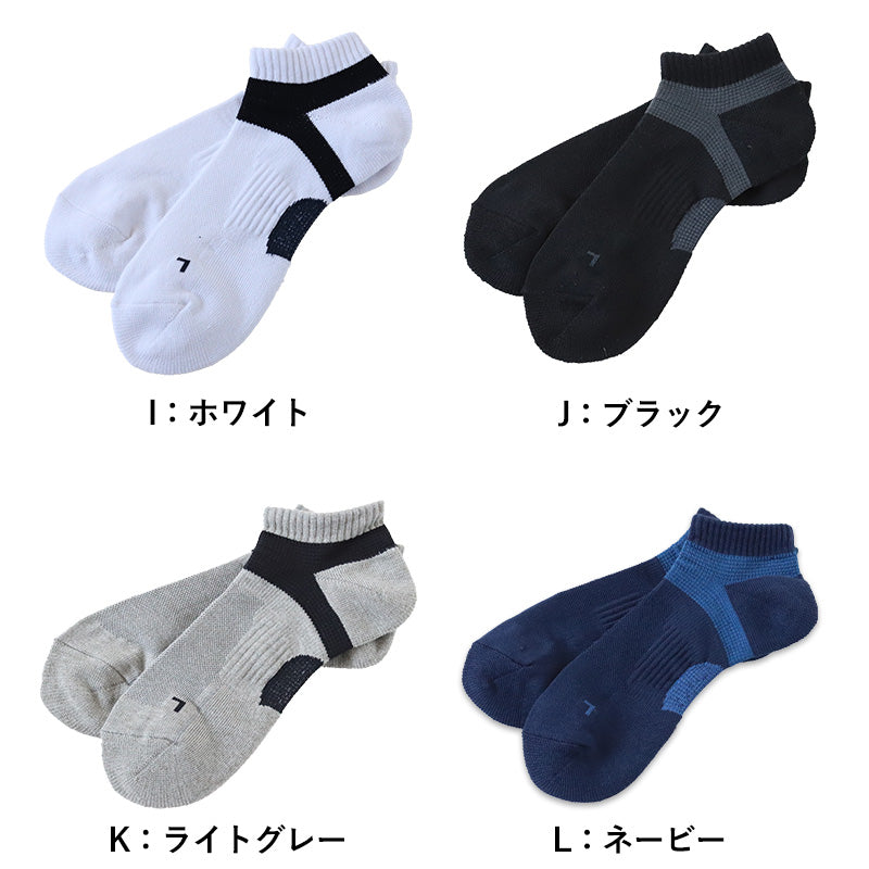 グンゼ メンズ 靴下 スポーツ くるぶし スニーカーソックス 25