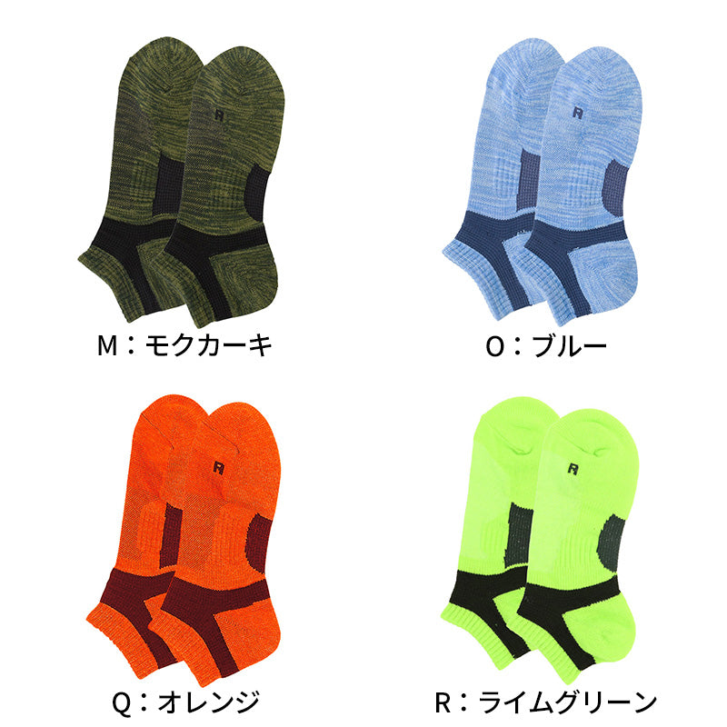 グンゼ アクティブスタイル メンズ スニーカーソックス 靴下 25 26 27