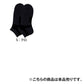 グンゼ アクティブスタイル メンズ スニーカーソックス 靴下 25 26 27 cm ソックス ショート くるぶし アーチサポート 足首サポート 甲メッシュ クッション 吸汗速乾 抗菌防臭 ランニング ウォーキング ジム 通勤 通学 男性 運動用 ムレにくい