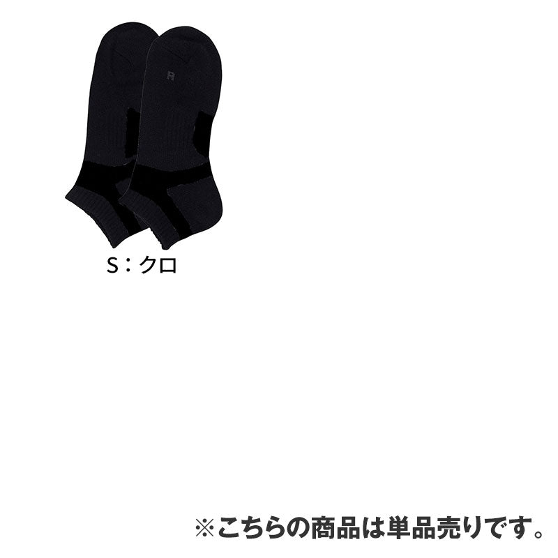 グンゼ アクティブスタイル メンズ スニーカーソックス 靴下 25 26 27 cm ソックス ショート くるぶし アーチサポート 足首サポート 甲メッシュ クッション 吸汗速乾 抗菌防臭 ランニング ウォーキング ジム 通勤 通学 男性 運動用 ムレにくい