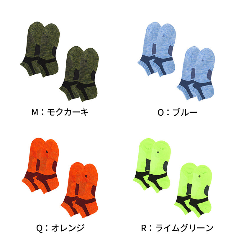 グンゼ アクティブスタイル メンズ スニーカーソックス 靴下 2足セット 25 26 27 cm ソックス ショート くるぶし アーチサポート 足首サポート 甲メッシュ クッション 吸汗速乾 抗菌防臭 ランニング ウォーキング ジム 通勤 通学 男性 運動用 ムレにくい まとめ買い