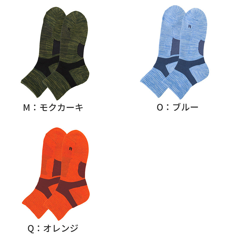 グンゼ アクティブスタイル メンズ ショートソックス 靴下 25 26 27 cm ソックス ショート クルー アーチサポート 足首サポート 甲メッシュ クッション 吸汗速乾 抗菌防臭 ランニング ウォーキング ジム 通勤 通学 男性 運動用 ムレにくい ニオイ対策 ズレ防止