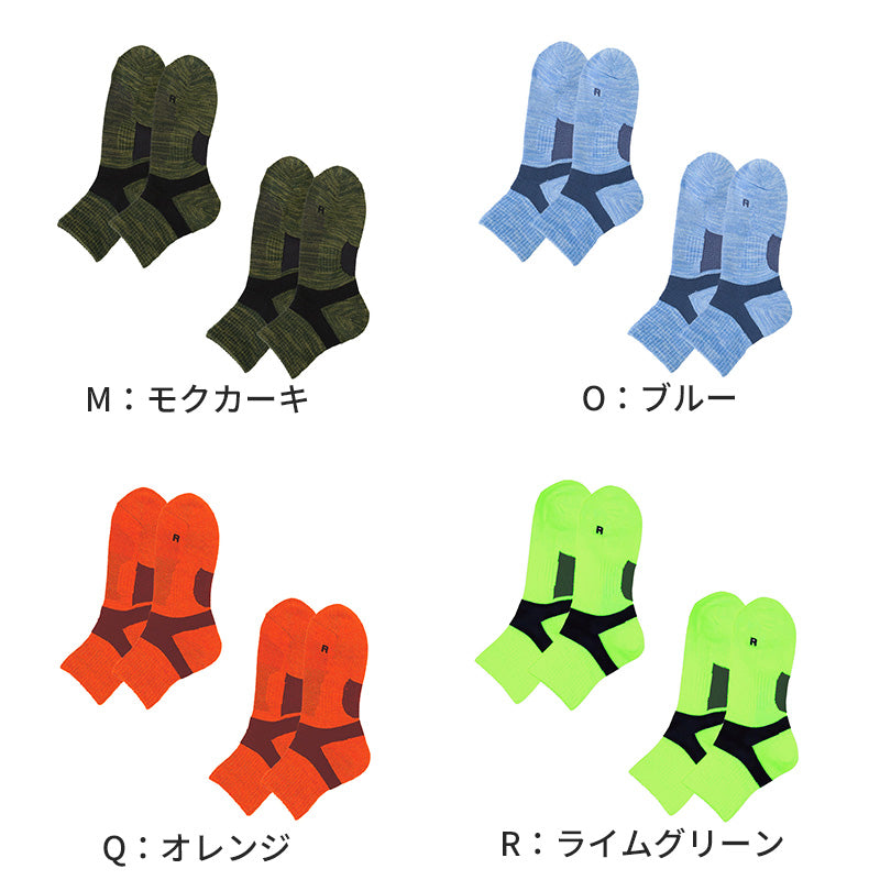 グンゼ アクティブスタイル メンズ ショートソックス 靴下 2足セット 25 26 27 cm ソックス ショート クルー アーチサポート 足首サポート 甲メッシュ クッション 吸汗速乾 抗菌防臭 ランニング ウォーキング ジム 通勤 通学 男性 運動用 ムレにくい まとめ買い