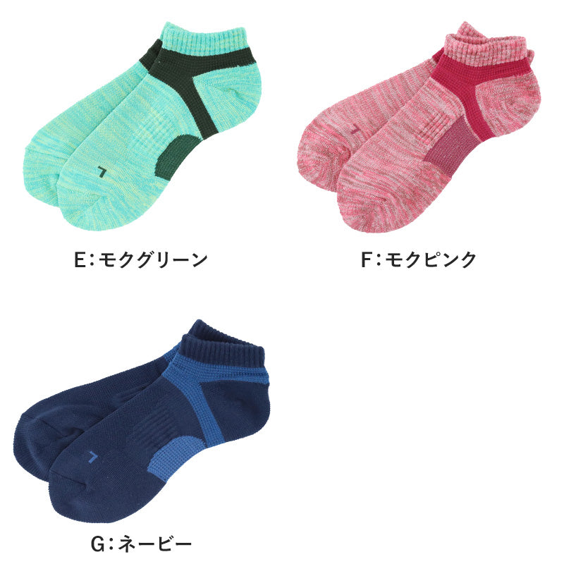 アセッテナイ 新品未使用 3個 アセッテナイ？新品未使用 3個セット まとめ売り