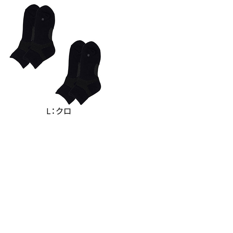 グンゼ アクティブスタイル レディース ショートソックス 靴下 2足セット 23 24 25 cm アーチサポート 足首サポート クッション 吸汗速乾 抗菌防臭 メッシュ スポーツ ウォーキング ランニング 通勤 通学 ジム 婦人 クルー丈 疲れにくい 歩きやすい まとめ買い